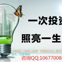 义乌市慈航商品信息咨询服务部 专业信息咨询服务的导航者