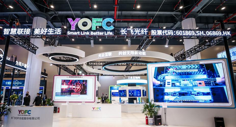共创无限新动能 5G、工业互联网与数据中心协同驱动数字化转型