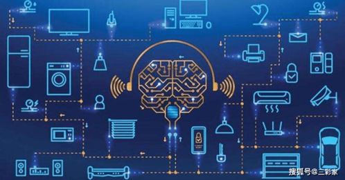 新基建浪潮下，三彩家工业互联网数据服务 为企业降本增效注入新动能