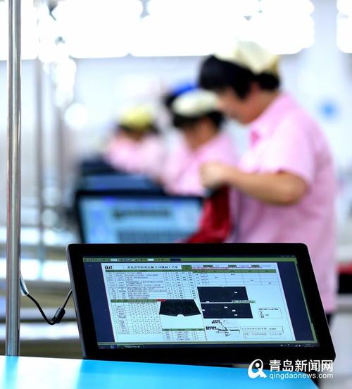 RFID技术赋能青岛工业互联网 数据服务驱动产业升级新引擎